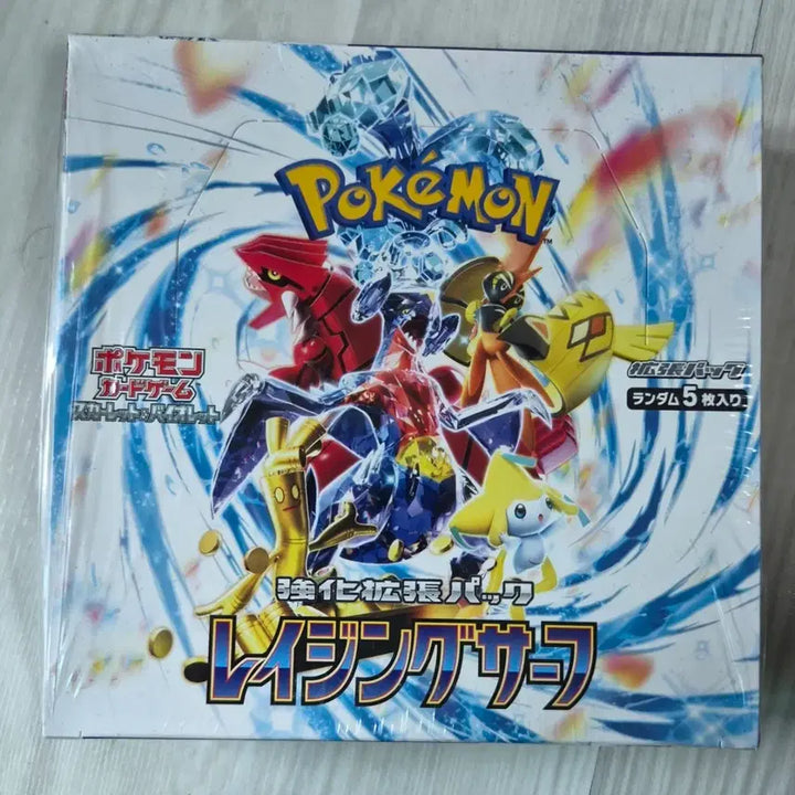 [BUNJANG] Pokemon Card Raging Surf Japanese Version Booster Box / 포켓몬 카드 레이징서프 일판(일본판) 팝니다.