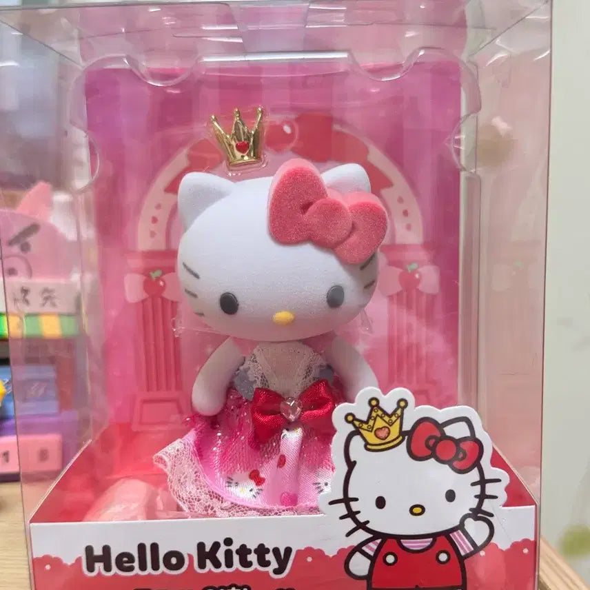[BUNJANG] Hello Kitty Floki Doll / 헬로키티 플로키 인형