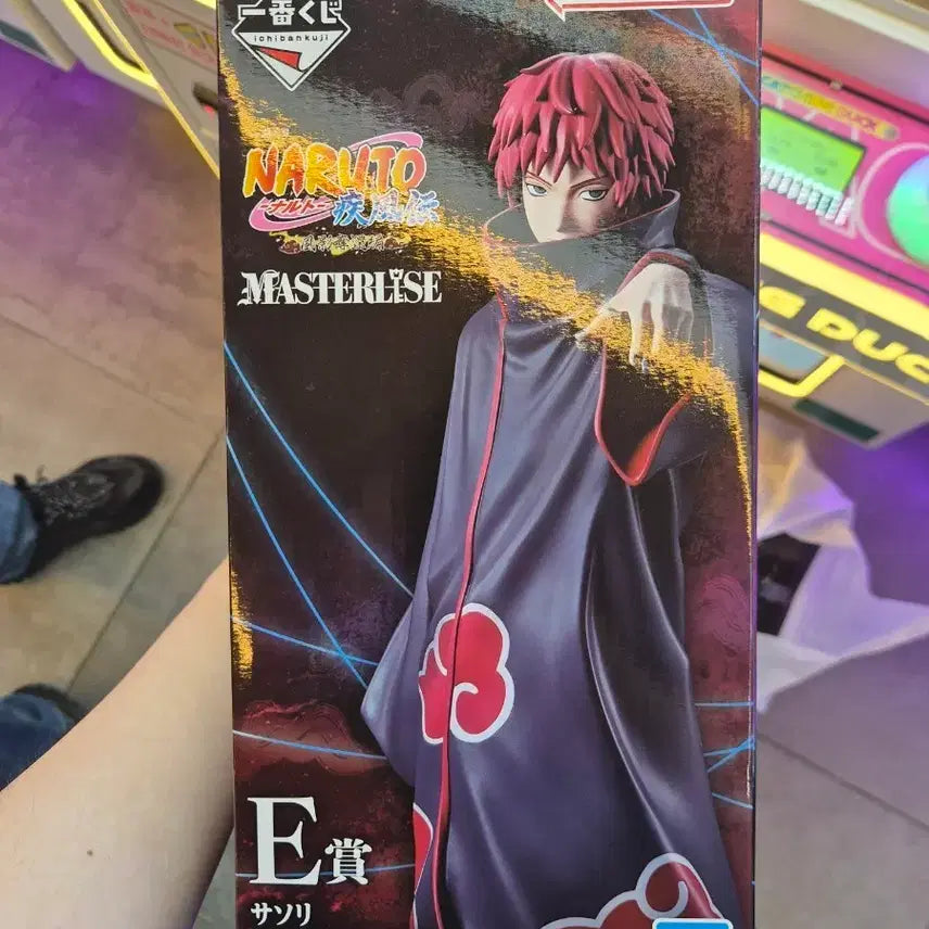 [BUNJANG] Naruto Sasori Masterise E Prize Figure (Sealed) / 사소리E상 6.5에 팝니다.
