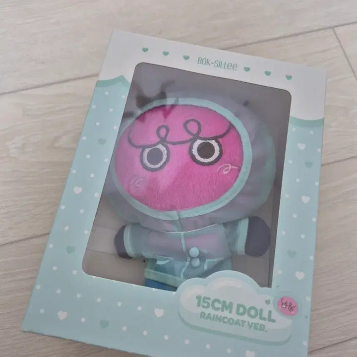 [BUNJANG] SHINee Key 15cm Plush Raincoat Version / [미개봉] 샤이니 복실이 키 15cm 레인코트 우비버전