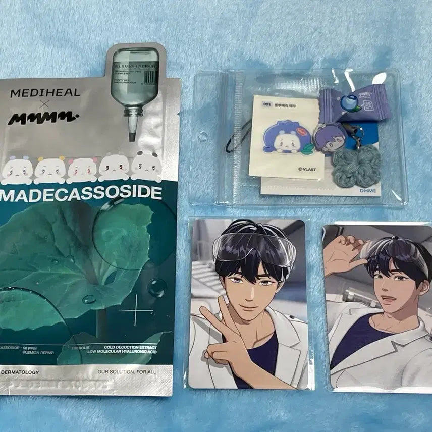 [BUNJANG] PLAVE Yejun Mediheal Photocard Mask Pack Bundle Set / 플레이브 예준 메디힐 포카 마스크팩
