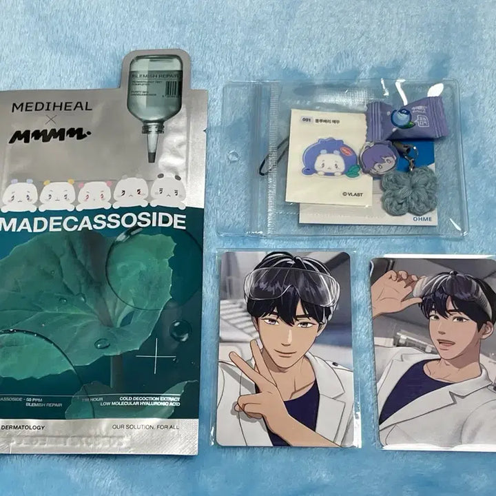 [BUNJANG] PLAVE Yejun Mediheal Photocard Mask Pack Bundle Set / 플레이브 예준 메디힐 포카 마스크팩
