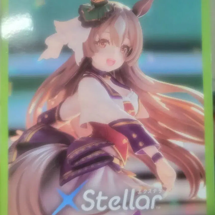 [BUNJANG] Sega Uma Musume Satono Diamond Stellar Figure / 세가 우마무스메 사토노 다이아몬드 스텔라 피규어