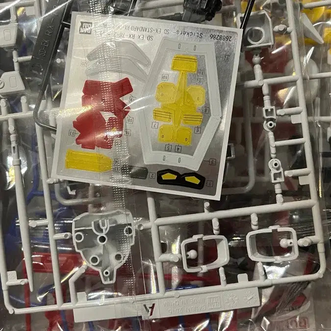 [BUNJANG] Bandai Hello Kitty Gundam Gunpla / 반다이 키티건담 헬로키티 건담 건프라