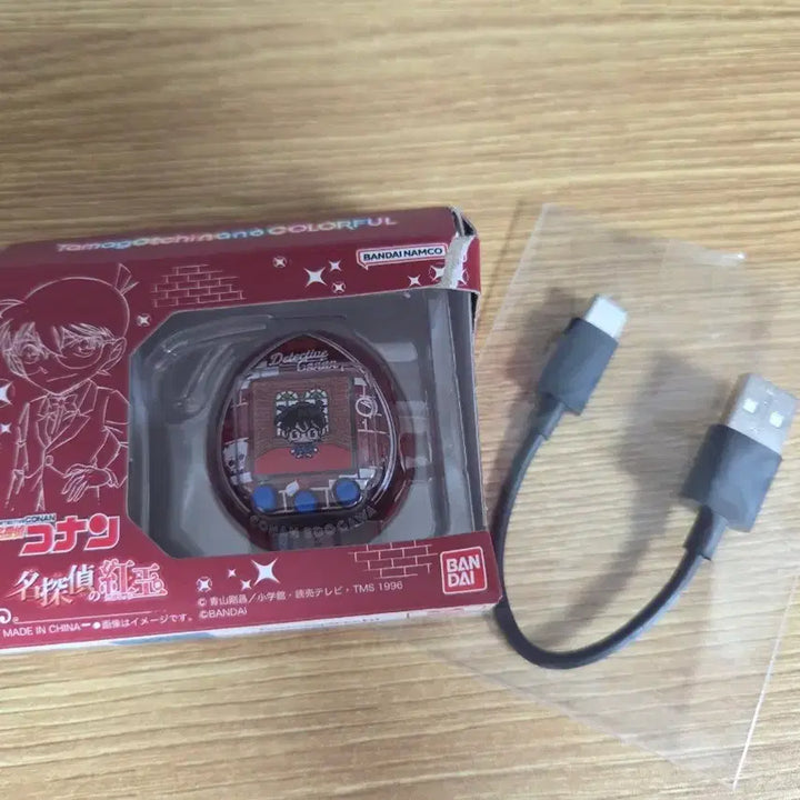 [BUNJANG] Detective Conan Tamagotchi Crimson Jewel / 명탐정코난 다마고치 홍옥