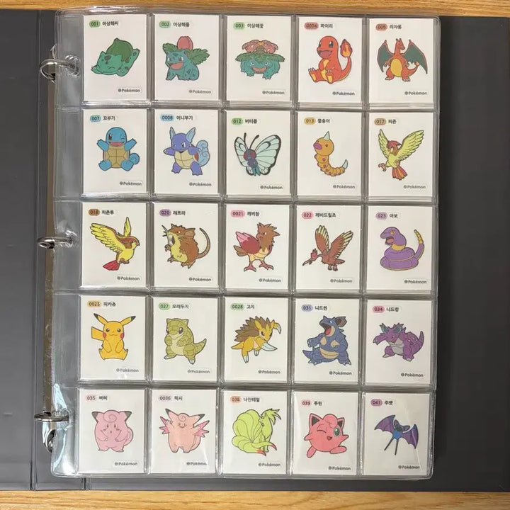 [BUNJANG] Pokemon Stickers (208 pcs) Bundle - Including Mew, Error Phantom, etc. / 포켓몬 띠부씰 208장 일괄 (뮤, 오류 팬텀 등)