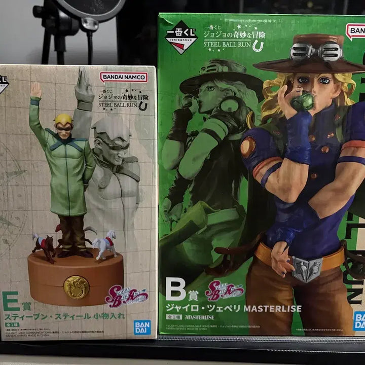 [BUNJANG] JoJo&