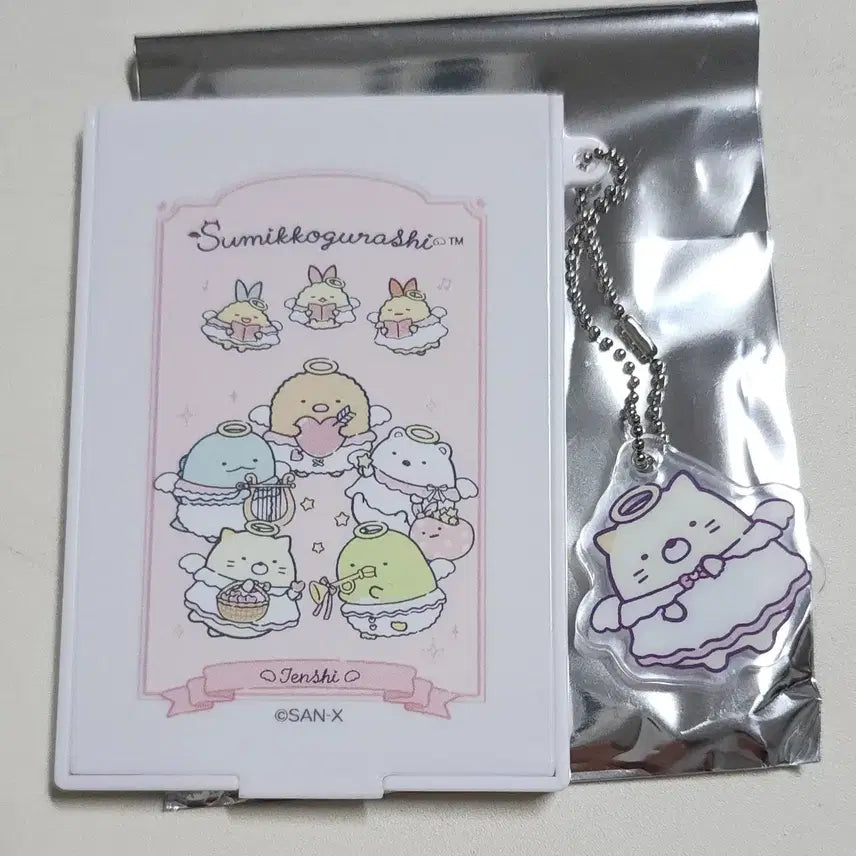 [BUNJANG] Sumikko Gurashi Lottery Part 11 G Prize Mirror (Neko) + H Prize Keyring Random / 스밋코구라시 쿠지 파트11 G상 손거울_네코+H상 키링 랜덤