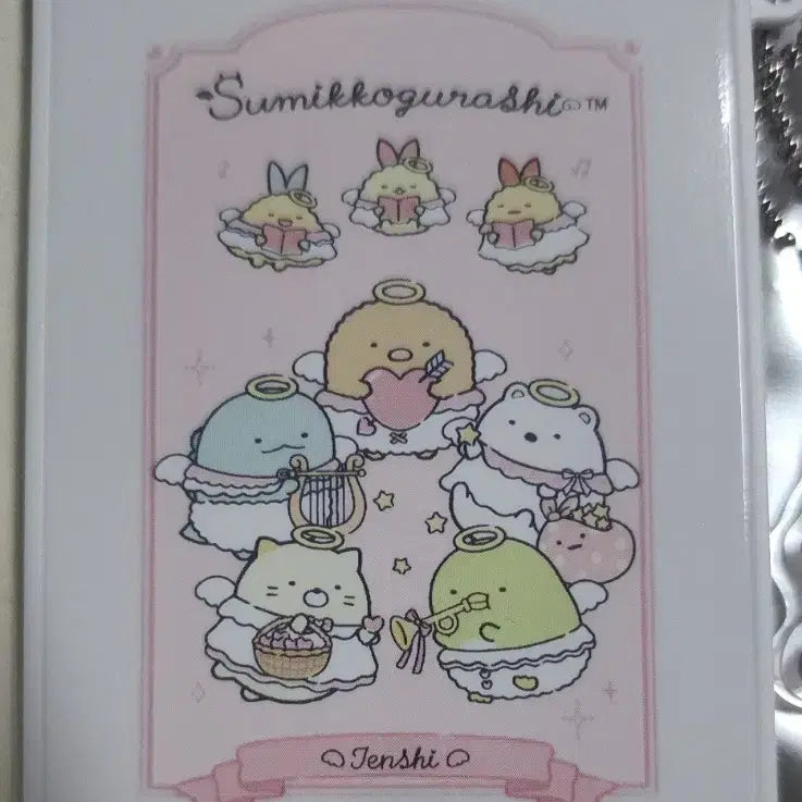[BUNJANG] Sumikko Gurashi Lottery Part 11 G Prize Mirror (Neko) + H Prize Keyring Random / 스밋코구라시 쿠지 파트11 G상 손거울_네코+H상 키링 랜덤