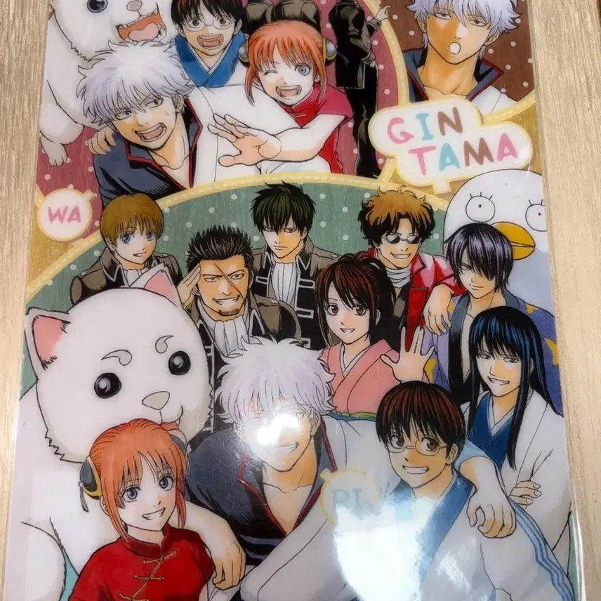 [BUNJANG] Gintama Gintoki Hijikata Jump Shop Protector (Sealed) / 은혼 긴토키 히지카타 점프샵 책받침 미개봉