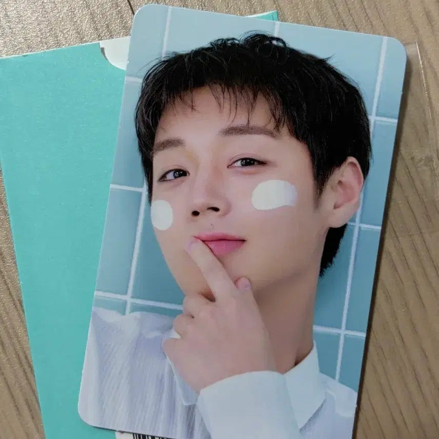 [BUNJANG] Park Jihoon Make P:rem Photocard &amp; Cosmetics Bundle Set / 박지훈 메이크프렘 포토카드, 화장품 일괄판매
