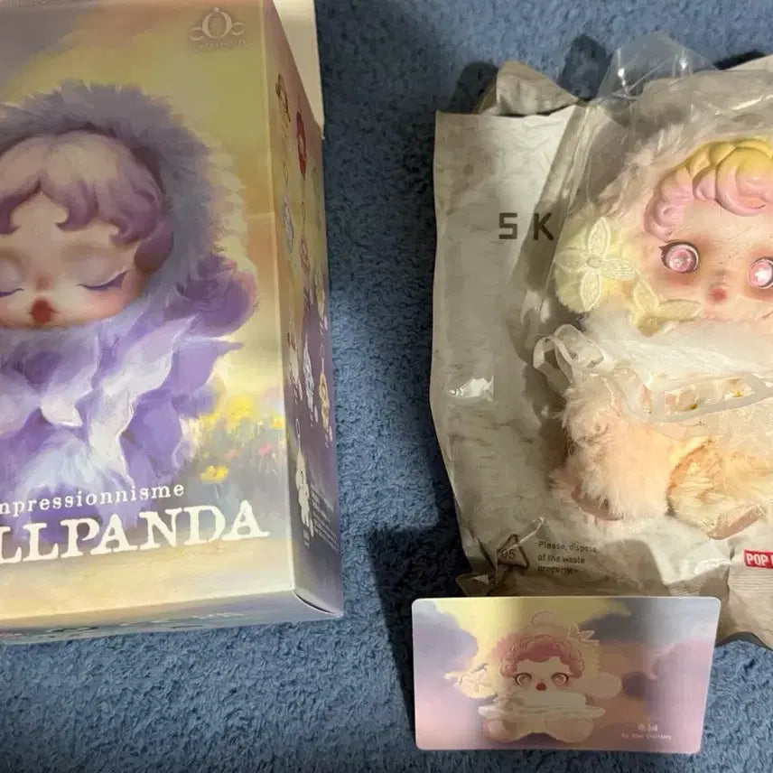 [BUNJANG] Pop Mart Skullpanda Secret Figure Keychain / 팝마트 정품 스컬판다 시크릿 인형키링(하자x)