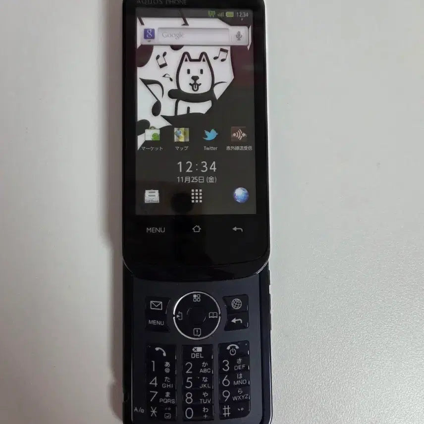 [BUNJANG] SoftBank Classic Dog Figurine Feature Phone Mock-up / 고전 일본 softbank 강아지 모형폰 목업폰 피처폰
