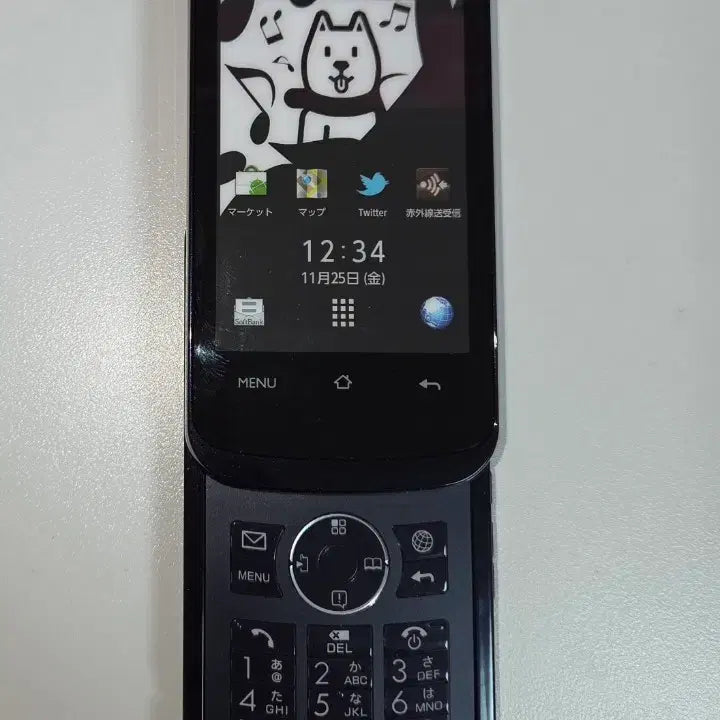 [BUNJANG] SoftBank Classic Dog Figurine Feature Phone Mock-up / 고전 일본 softbank 강아지 모형폰 목업폰 피처폰