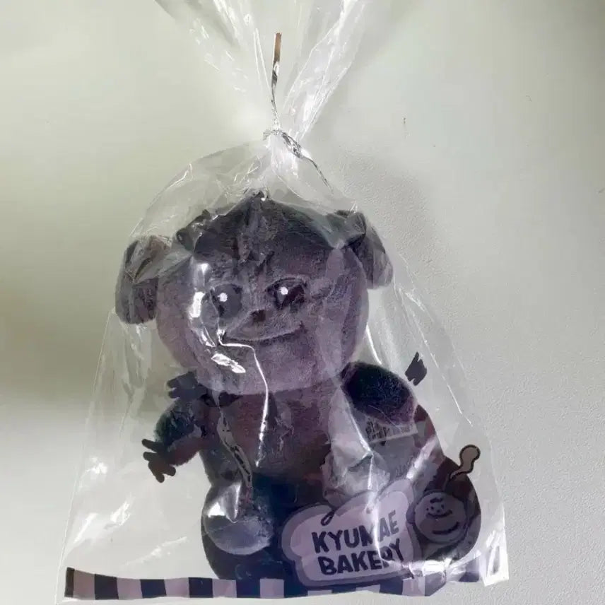 [BUNJANG] Super Junior Kyuhyun 20th Anniversary Goods Unused Keyring / 미사용 탄규매 키링 (슈퍼주니어 규현)