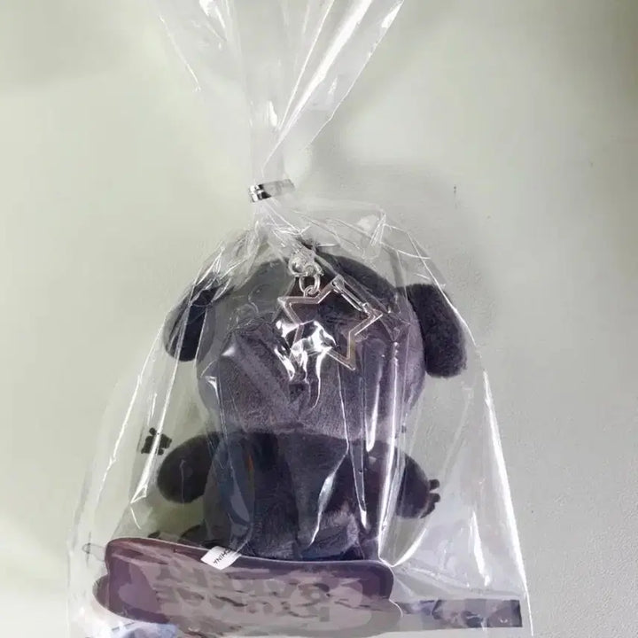 [BUNJANG] Super Junior Kyuhyun 20th Anniversary Goods Unused Keyring / 미사용 탄규매 키링 (슈퍼주니어 규현)