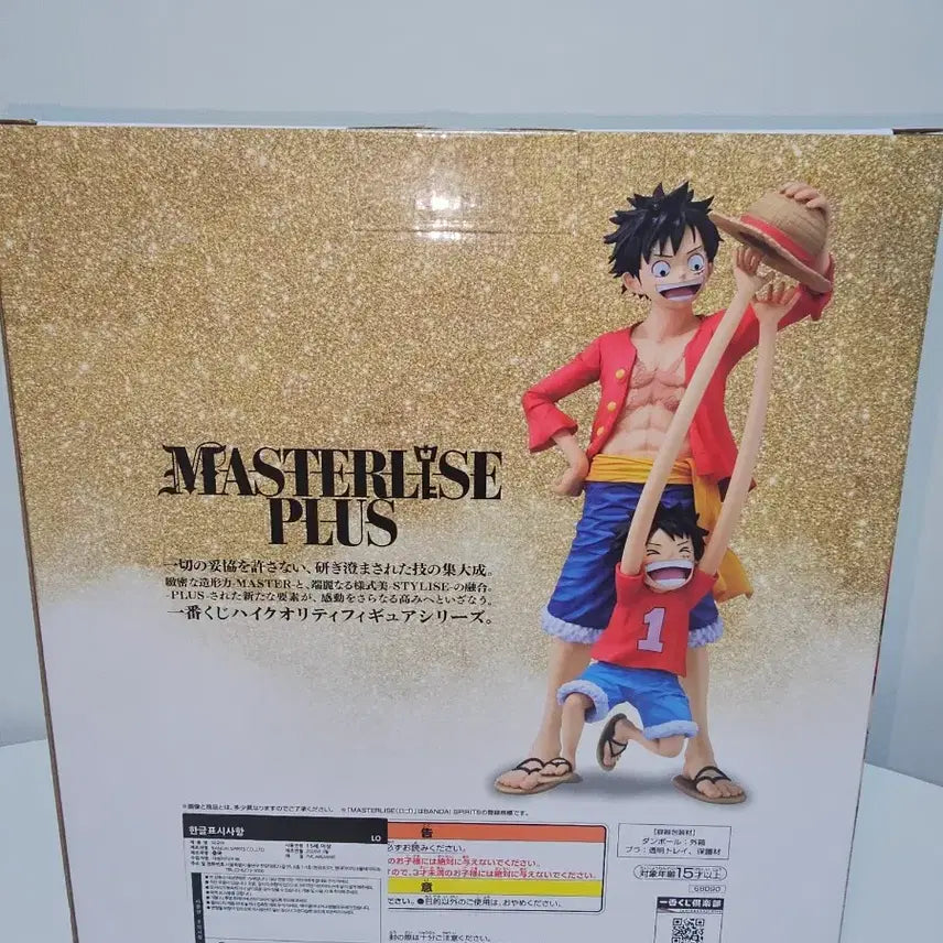[BUNJANG] One Piece Ichiban Kuji Last One Prize &amp; Sub-Prize Figures Bundle Set / 원피스 제일복권 라스트원 상, 하위상, 피규어 일괄판매