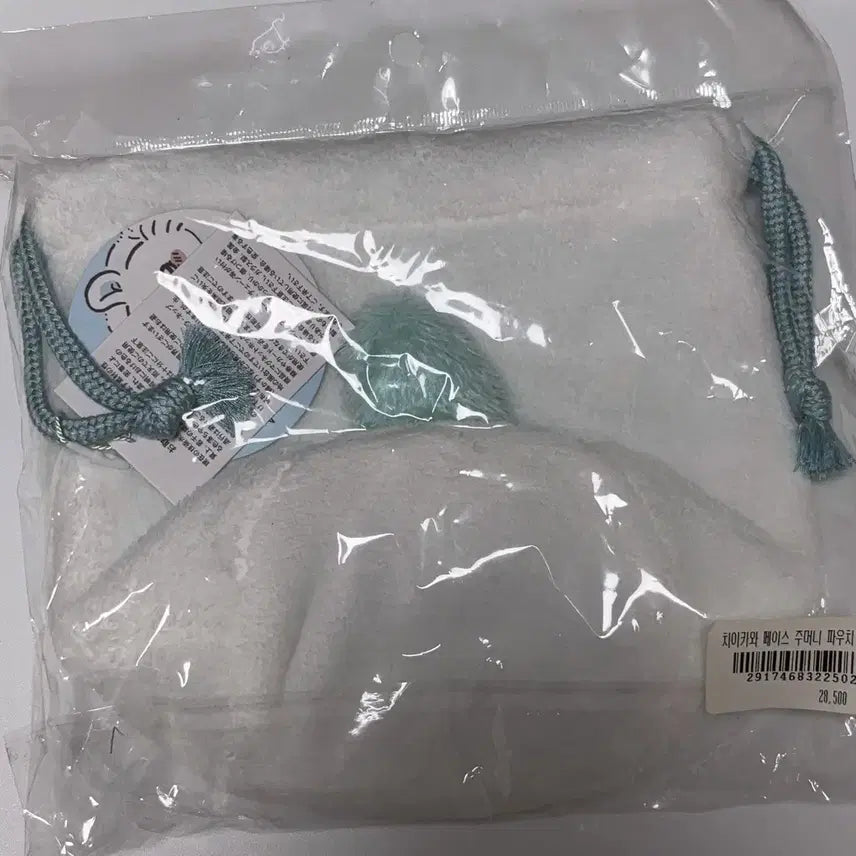 [BUNJANG] Monmon-ga Lucky Pouch Pouch / 먼작귀 복조리 파우치 모몽가
