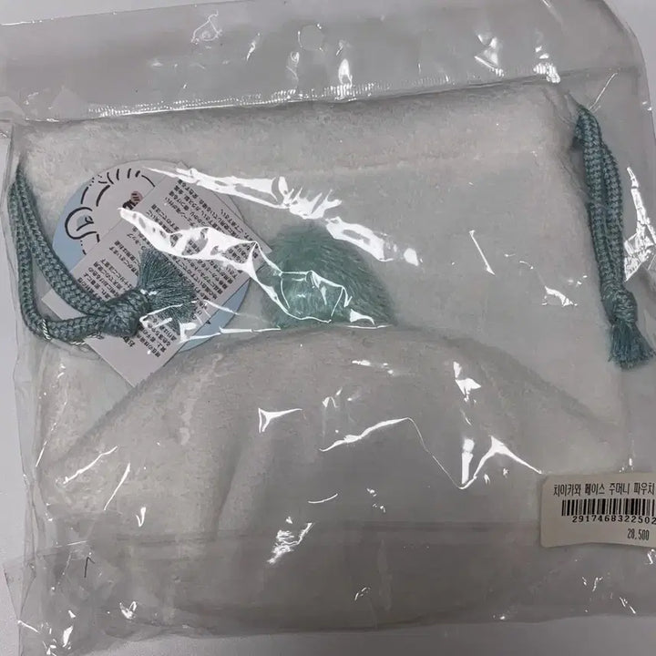 [BUNJANG] Monmon-ga Lucky Pouch Pouch / 먼작귀 복조리 파우치 모몽가
