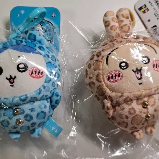 [BUNJANG] Chiikawa Leopard Print Pajama Mascot (Usagi) / 치이카와 돈키호테 표범 무늬 잠옷 마스코트 (우사기)