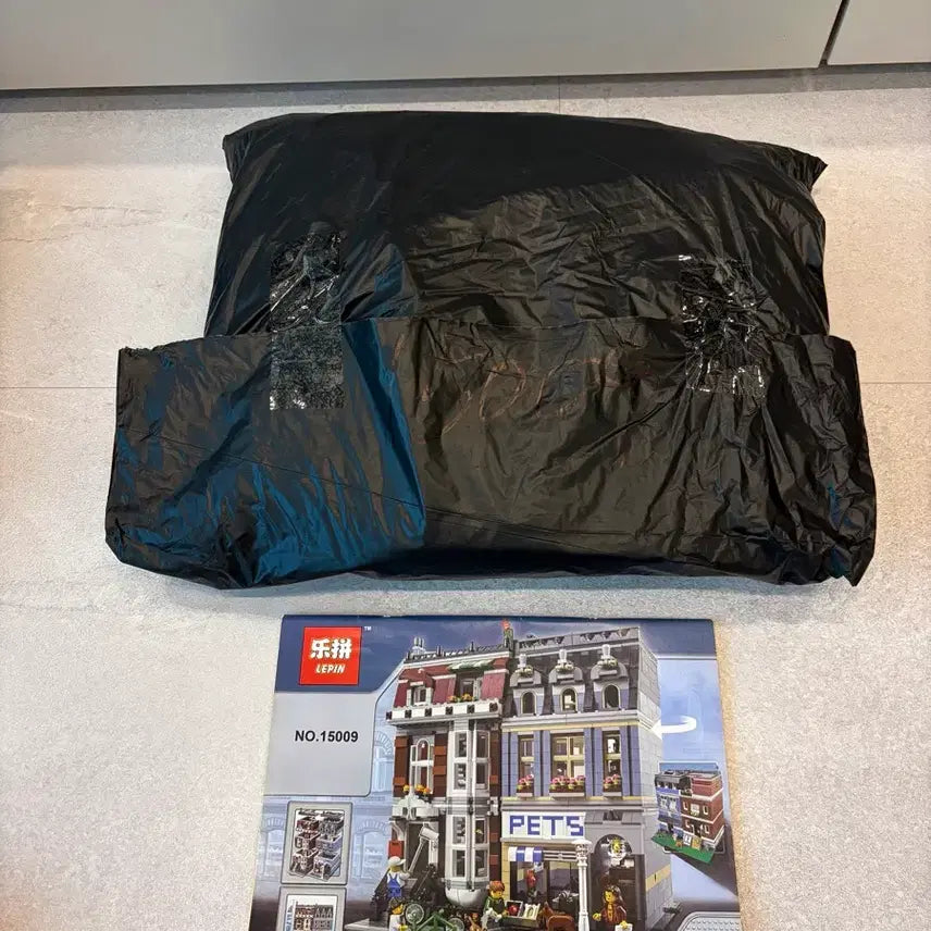 [BUNJANG] Lepins Modular Pet Shop 15009 (LEGO Compatible) / 레핀 레고 호환 모듈러 펫샵 15009