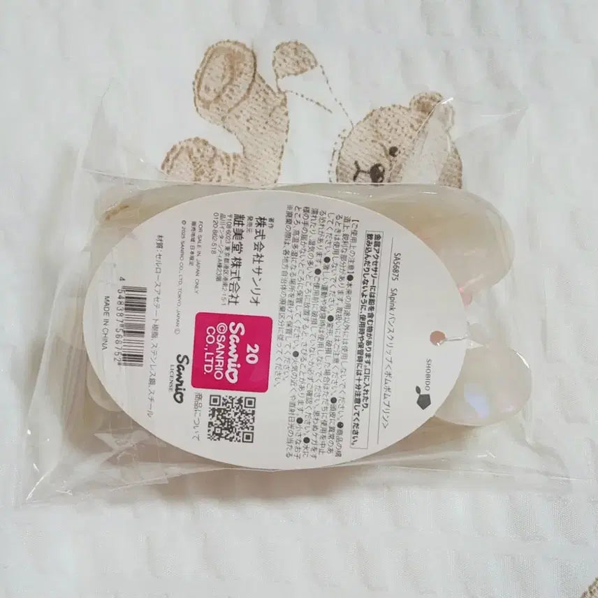 [BUNJANG] Sanrio Pompompurin Baby Pink Series Mother-of-Pearl Hair Clip / 산리오 베이비 핑크 시리즈 폼폼푸린 자개 집게핀 팝니다.