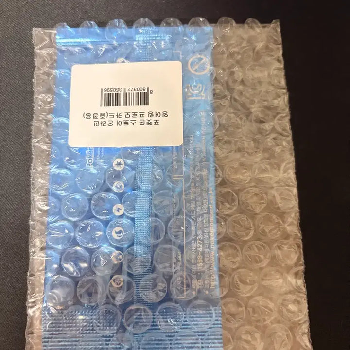 [BUNJANG] Pokemon Magikarp Promo Card Sealed / 무배)잉어킹 프로모카드 미개봉