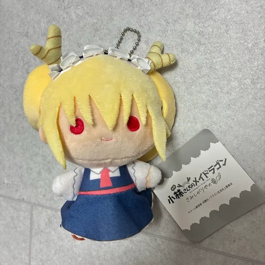 [BUNJANG] Kobayashi-san Chi no Maid Dragon Toru Plush Doll / 코바야시네 메이드래곤 토르 인형 누이