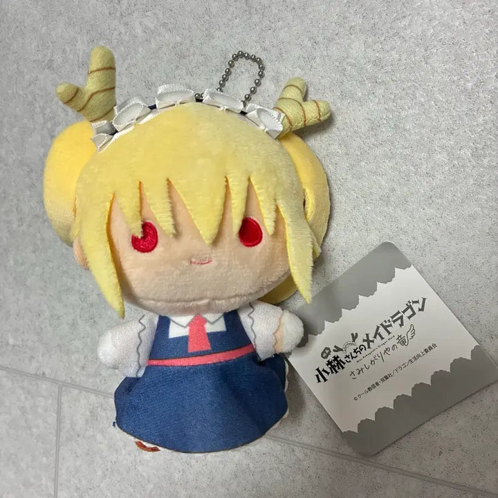 [BUNJANG] Kobayashi-san Chi no Maid Dragon Toru Plush Doll / 코바야시네 메이드래곤 토르 인형 누이