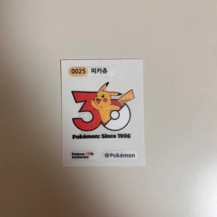 [BUNJANG] Pokemon 30th Anniversary Pikachu Sticker / 포켓몬 30주년 기념 피카츄 스티커 띠부씰