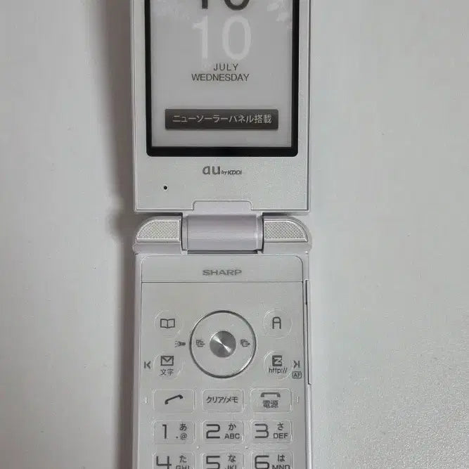 [BUNJANG] Vintage Japanese White Mockup Feature Phone / 고전 일본 화이트 모형폰 목업폰 피처폰