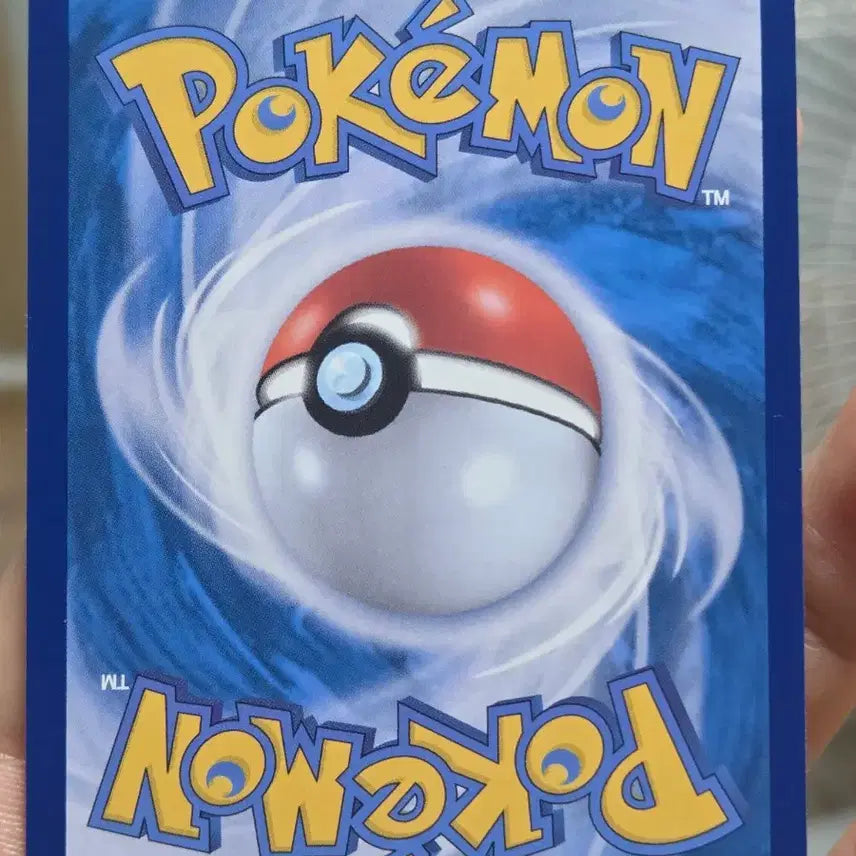 [BUNJANG] Pokemon Card 151 AR 3 Cards / 포켓몬카드 151 AR 3장