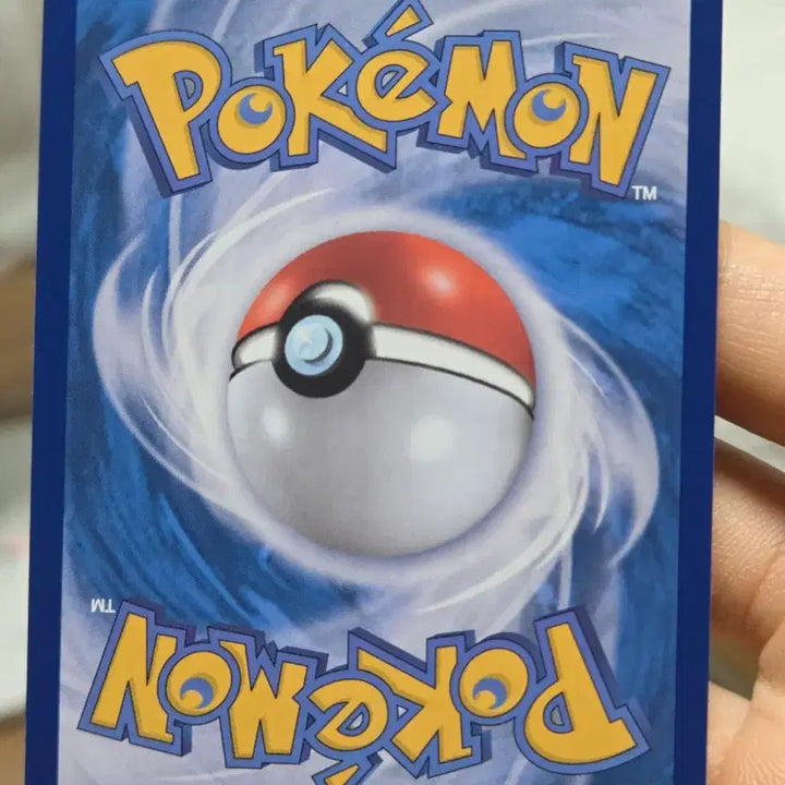 [BUNJANG] Pokemon Card Freezer AR / 포켓몬카드 프리져 AR