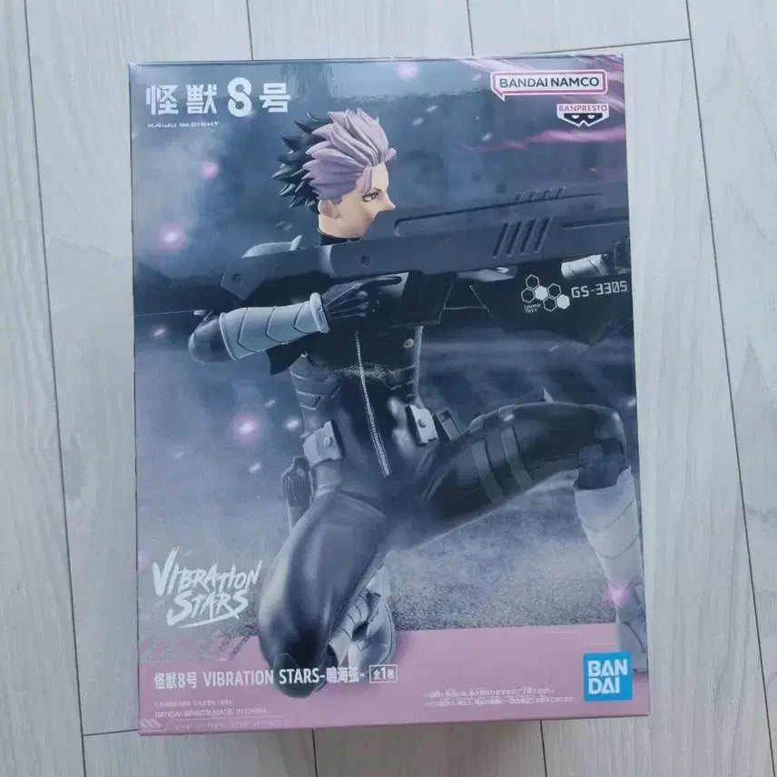 [BUNJANG] Kaiju No. 8 Narumi Gen Vibration Stars Figure / 괴수 8호 바이브레이션 스타즈 나루미 겐 피규어