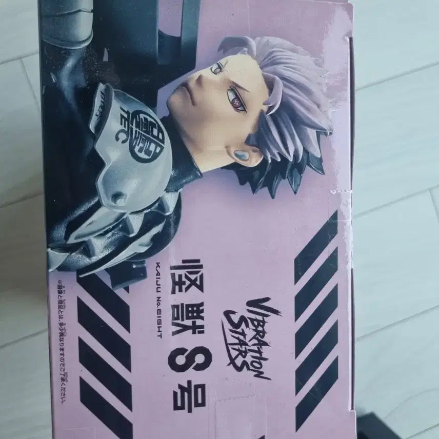 [BUNJANG] Kaiju No. 8 Narumi Gen Vibration Stars Figure / 괴수 8호 바이브레이션 스타즈 나루미 겐 피규어