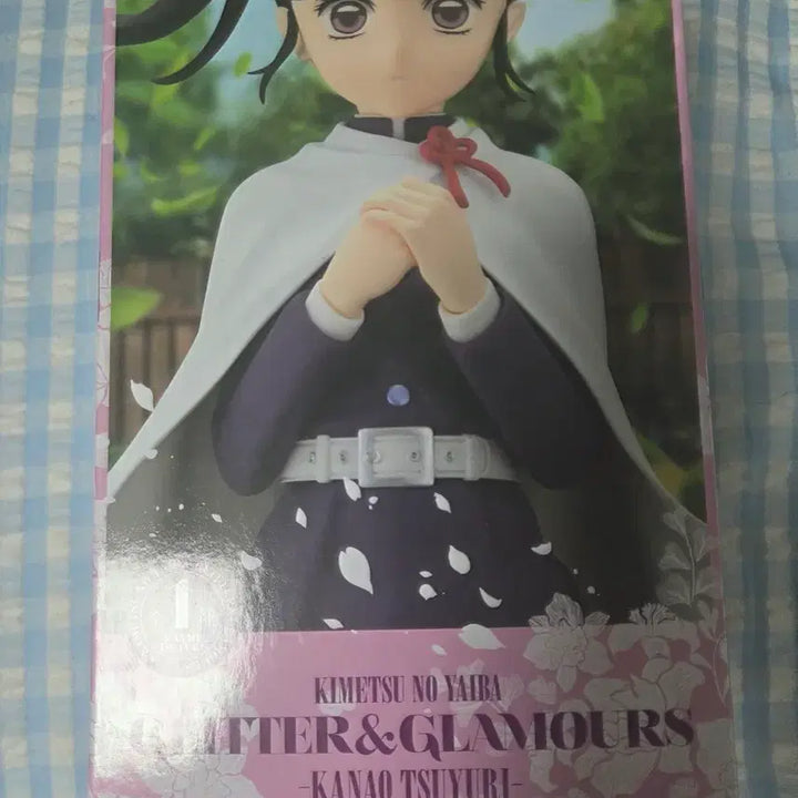 [BUNJANG] Demon Slayer Kanao Tsuyuri Glitter &amp; Glamours Figure / 귀멸의 칼날 글리터앤글래머스 카나오 츠유리 피규어