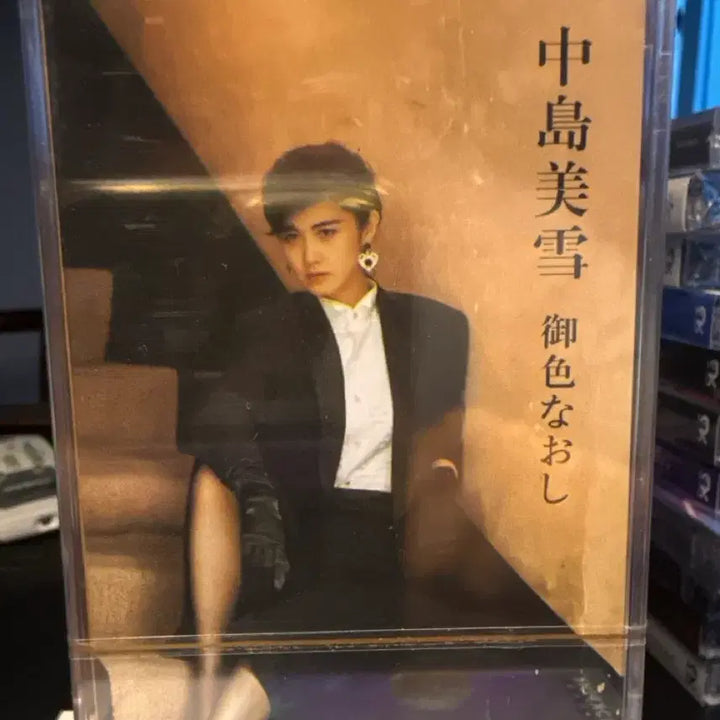 [BUNJANG] Nakajima Miyuki Oiro Naoshi Self-Cover Album Cassette Tape (1985) / 나카지마 미유키 - 어이로나오시 (Oiro Naoshi) 카세트 테이프
