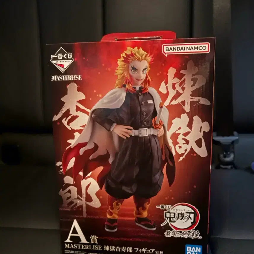 [BUNJANG] Kimetsu no Yaiba (Demon Slayer) Kyojuro Rengoku A Prize Ichiban Kuji (Sealed) / 미개봉 최저가) 귀멸의칼날 제일복권 렌고쿠 a상