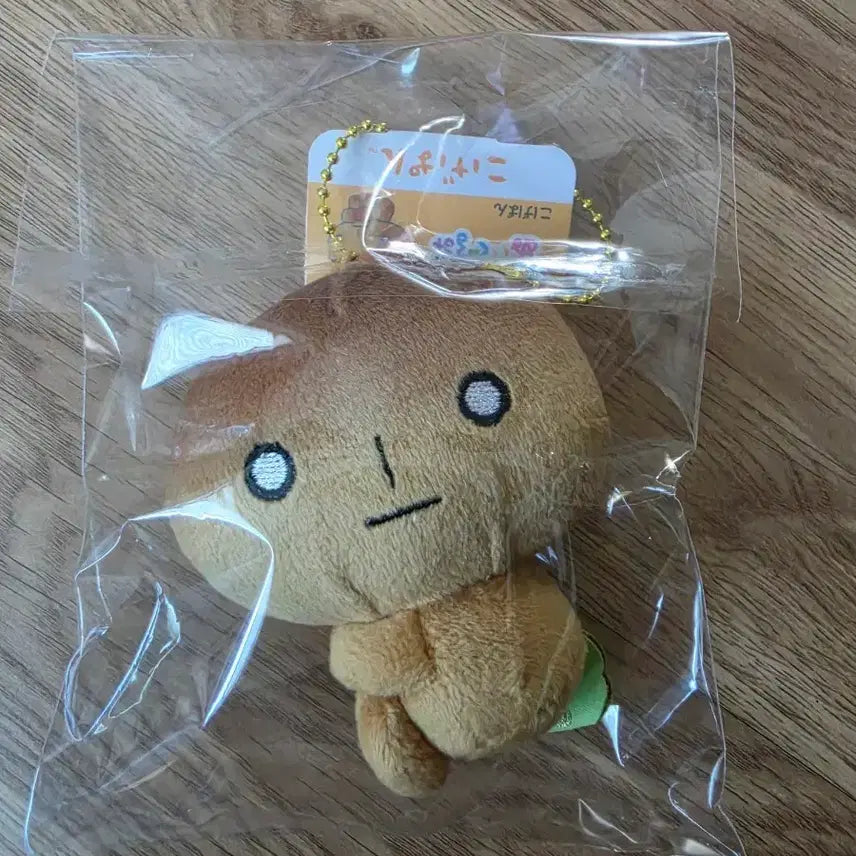 [BUNJANG] San-X Kogepan Toasted Bread Mascot Keyring / 산엑스(San-X)의 코게팡 탄빵 마스코트 키링