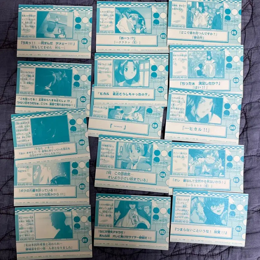 [BUNJANG] Hikaru no Go Trading Sticker Card / 히카루의 바둑 트레이딩 스티커 카드
