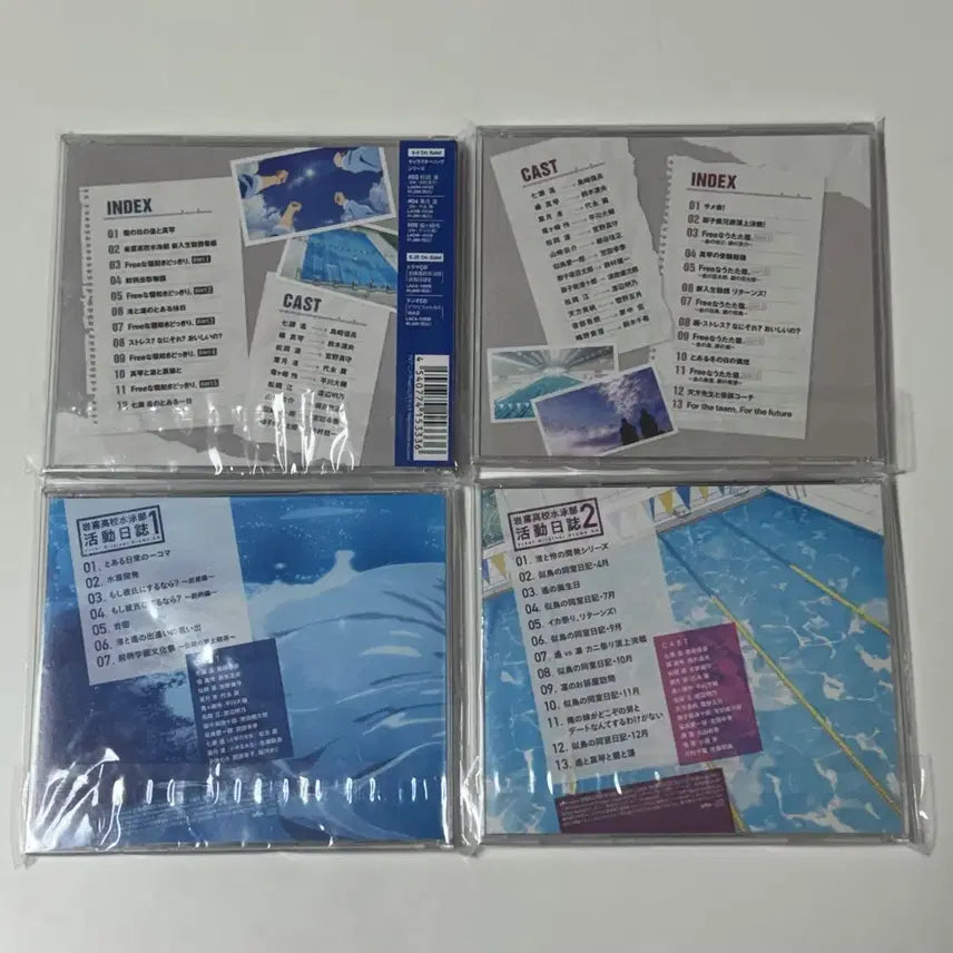 [BUNJANG] Free! Drama CD Set / 프리! free! 드라마cd 4종 일괄