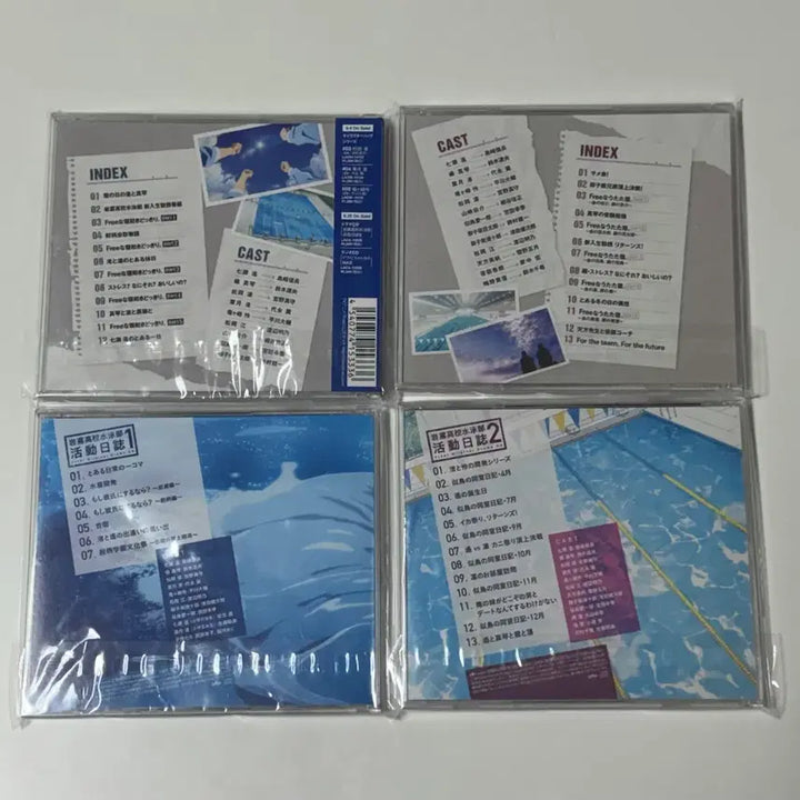 [BUNJANG] Free! Drama CD Set / 프리! free! 드라마cd 4종 일괄