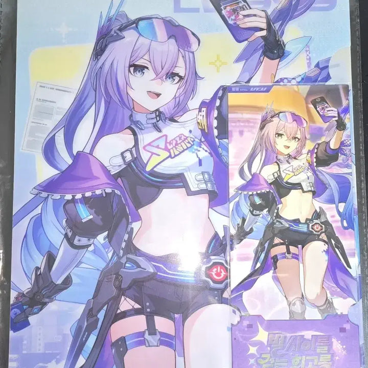 [BUNJANG] Honkai: Star Rail Exhibition Secret Silver Wolf Ticket &amp; L-Sided File Bundle Set / 스타레일 전시회 시크릿 은랑 입장 특전 티켓, L자 양면 파일 특전 일괄