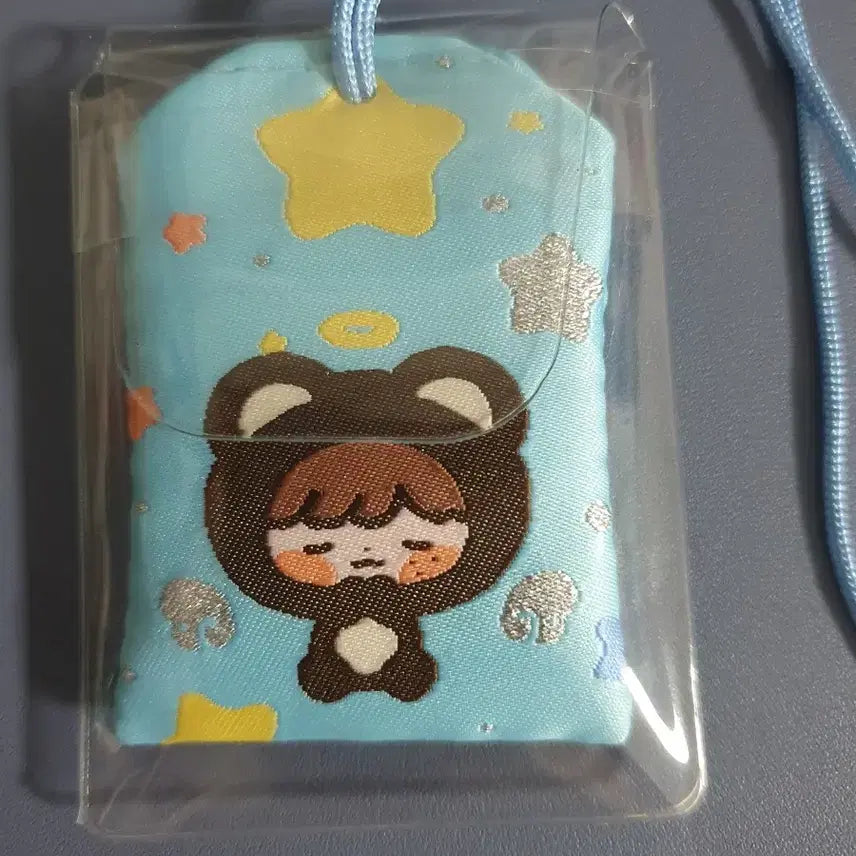 [BUNJANG] NCT Haechan Omamori Charm / NCT 엔시티 해찬 오마모리 횩마모리