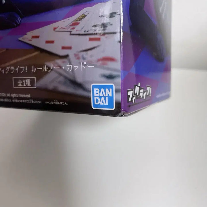 [BUNJANG] Undertale Deltarune Ralsei Figurine / 언더테일 델타룬 룰스 카아드 피그라이프 피규어 미개봉