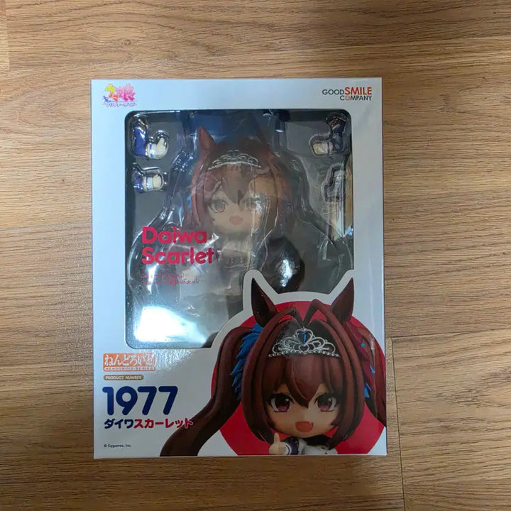 [BUNJANG] Good Smile Company Uma Musume Pretty Derby Daiwa Scarlet Nendoroid Figure / 우마무스메 프리티 더비 다이와 스칼렛 굿스마일 컴퍼니 넨도로이드 피규어 1977