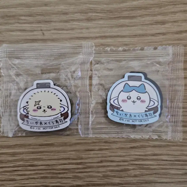 [BUNJANG] Chiikawa Kurazushi Collaboration Magnet Hachiware Rakko / 치이카와 쿠라스시 콜라보 마그넷 하치와레 랏코