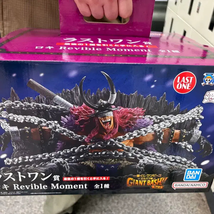 [BUNJANG] One Piece Ichiban Kuji Loki Last One Prize Figure + Bonus Prizes / 원피스 피규어 로키 라스트원 + 각종 하위상 (택포 16.5)