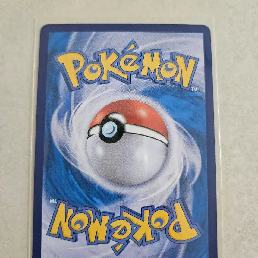 [BUNJANG] Pokemon Palmoot 085/078 AR Card / 포켓몬스터 빠르모트 085/078 AR