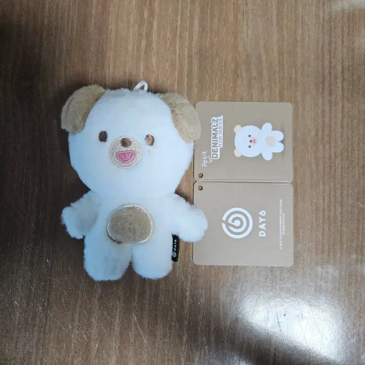 [BUNJANG] DAY6 Pretty Merries Don Plush / 데이식스 쁘띠멀즈 돈
